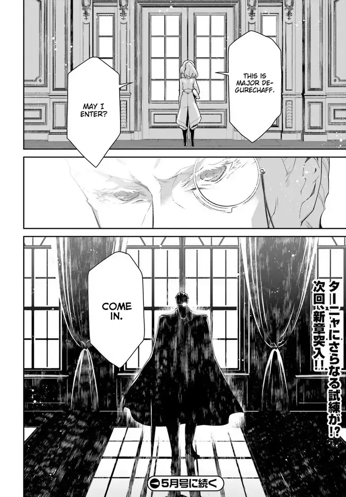 Youjo Senki Chapter 39 image 69_optimized_optimized_optimized